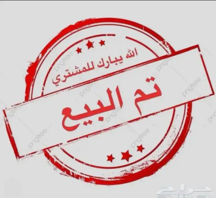 مروحه ناشونال ياباني القديمه 0