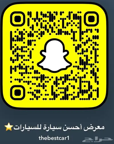 مازدا CX5 فل كامل موديل 2024 16