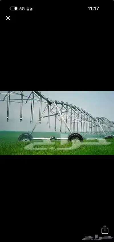 مطلوب ابراج رشاش زراعي زومتك 0
