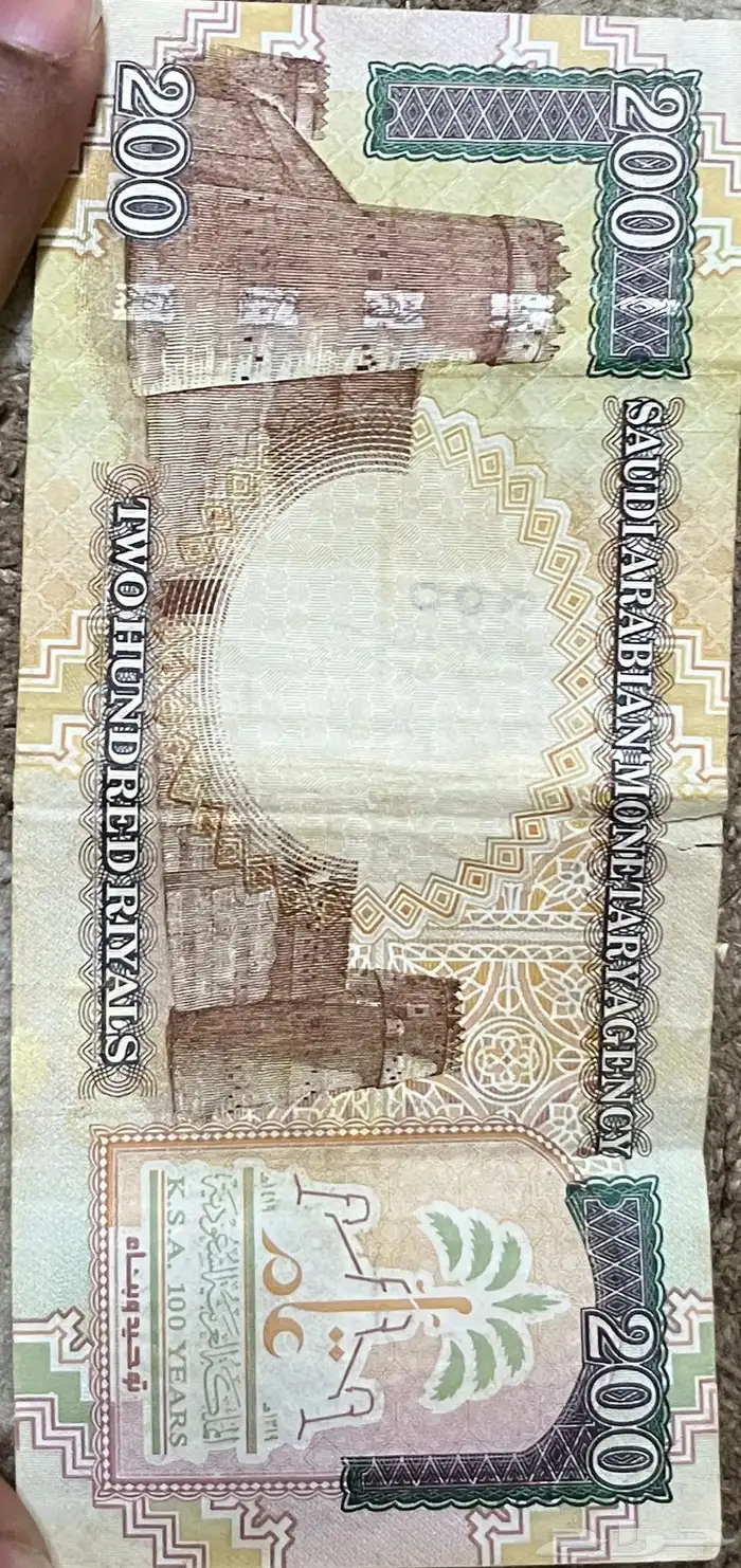 تراث ي محبين الفلوس القديمه 5