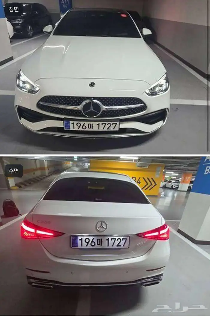 مرسيدس C200 2025 Kit AMG اصفار 44