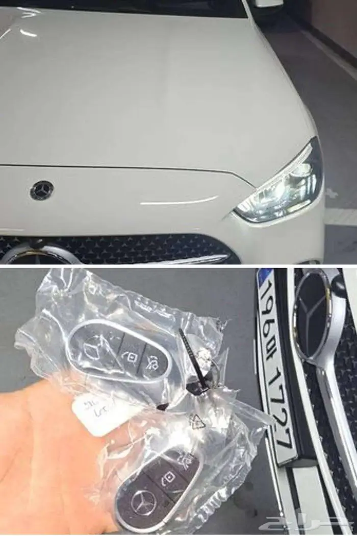 مرسيدس C200 2025 Kit AMG اصفار 57