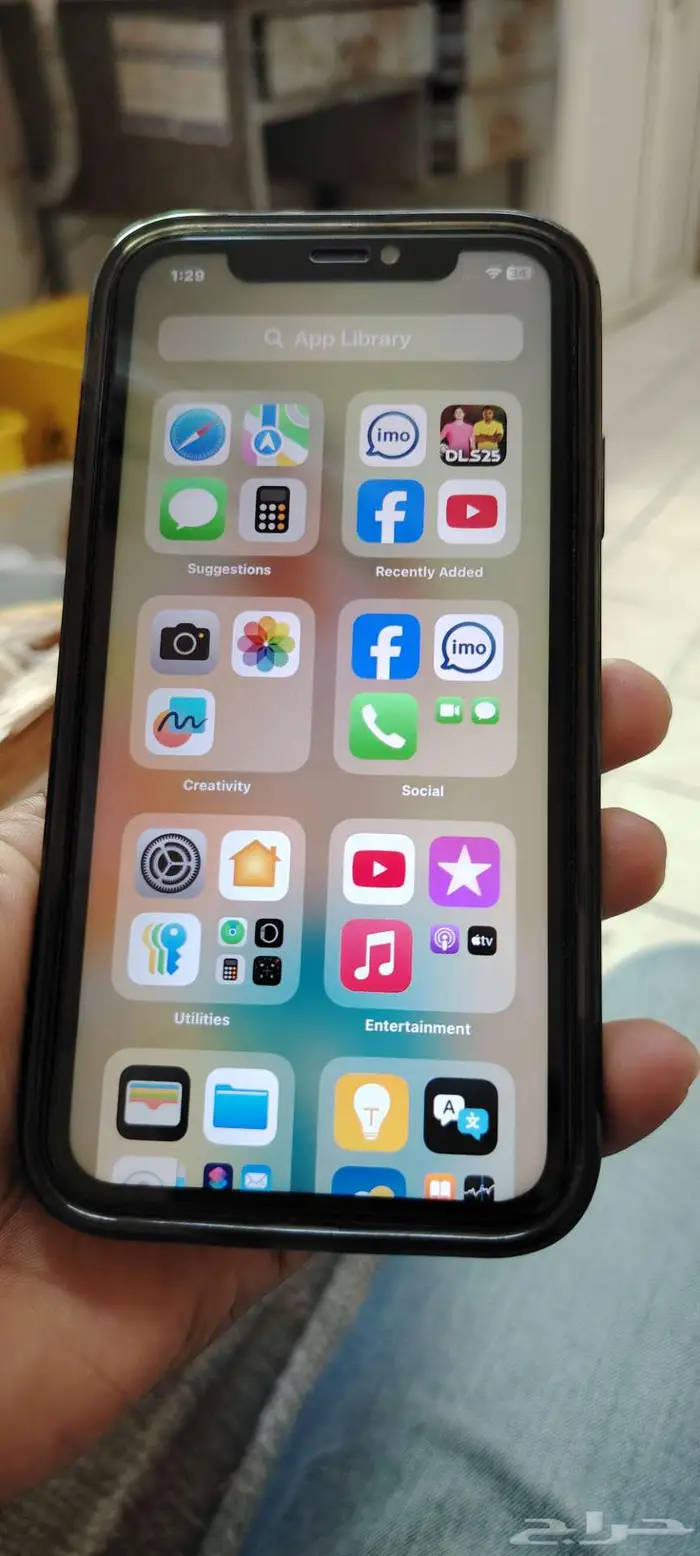 Appel 0