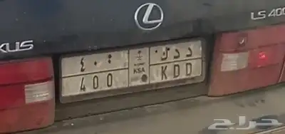 لوحة للبيع 0