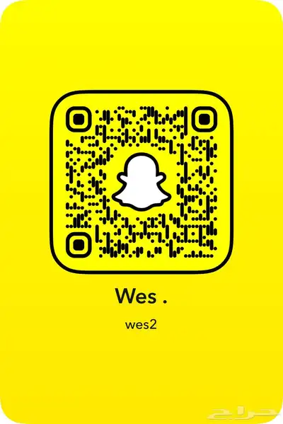 يوزر سناب رباعي مميز 0