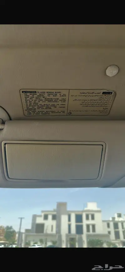 لكزس LS 1997 فل كامل نظيفة جدا 8