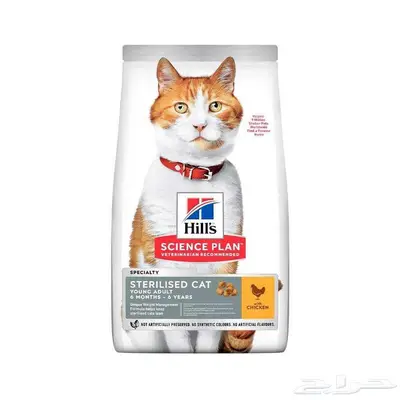 Hill s Science Plan Adult Sterilised Chicken 15 kg 0