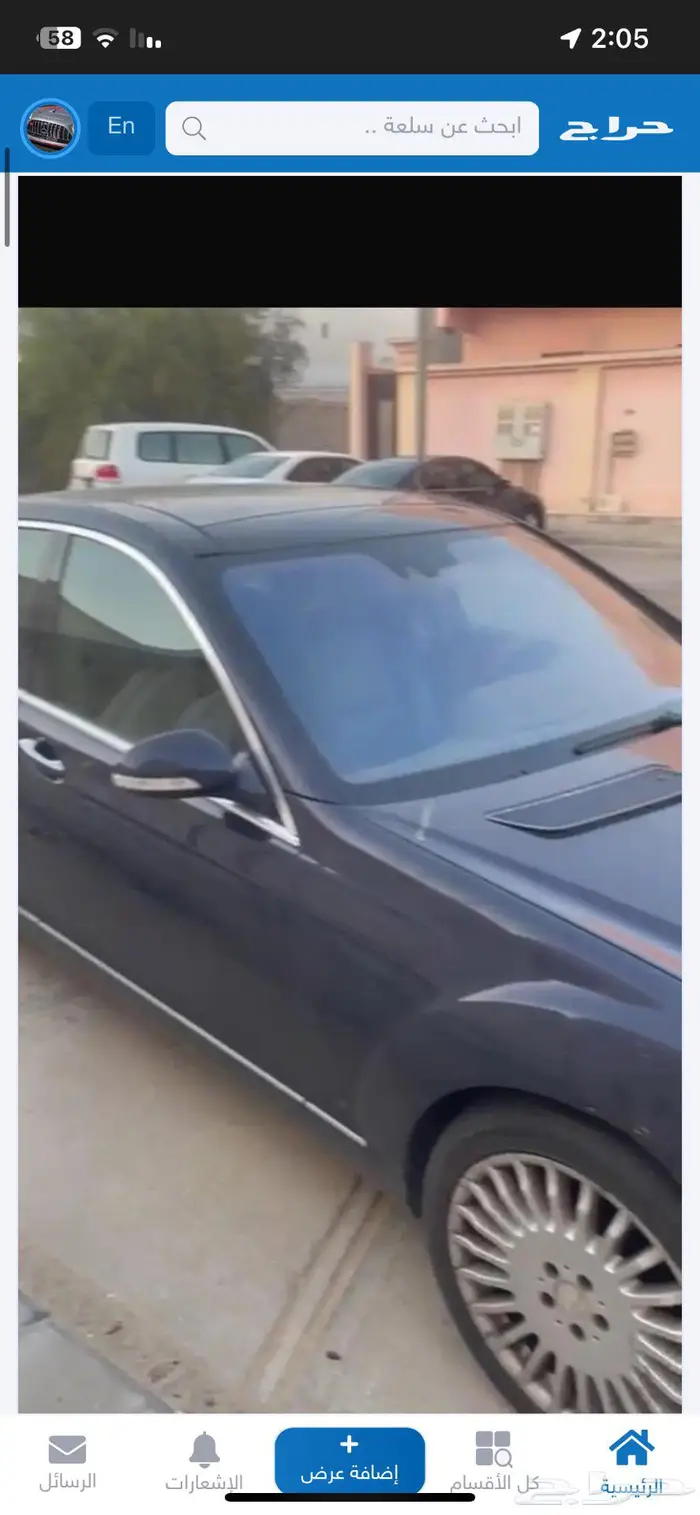 للبيع قطع غيار مرسدس 2009 5