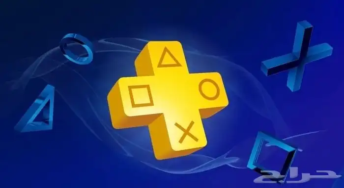 فيفا 26 مع بلس خش بيعجبك 1