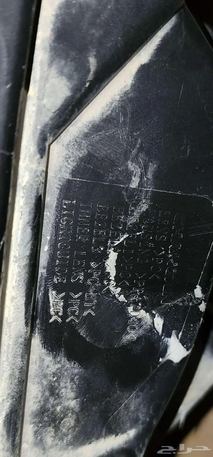 شمعه شانجان ايدو بلس اصليه و عظمت صدام امامي و خلفي 6