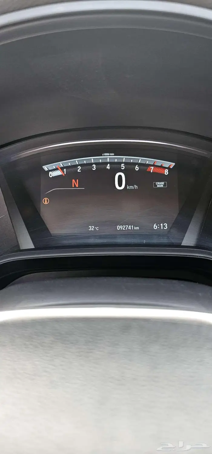 هوندا CRV استاندر نظيف 2022 منوة المستخدم 16