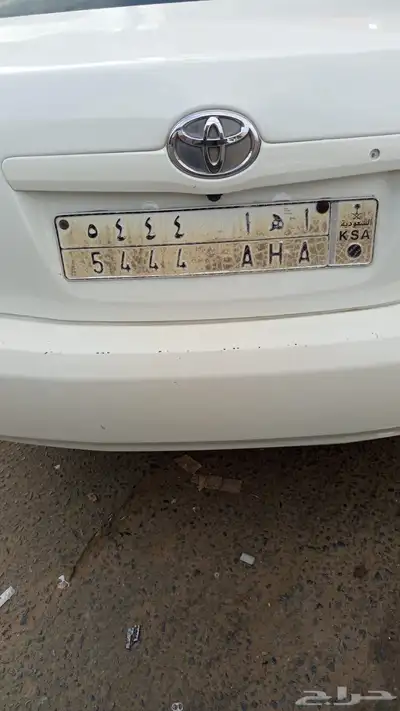 لوحه خصوصي للبيع 1