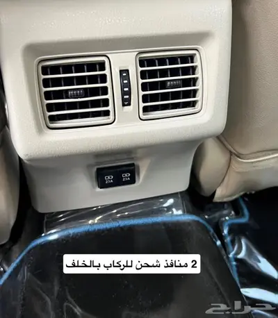 كامري لومير اعلى فئه وقمه بالنظافه 55