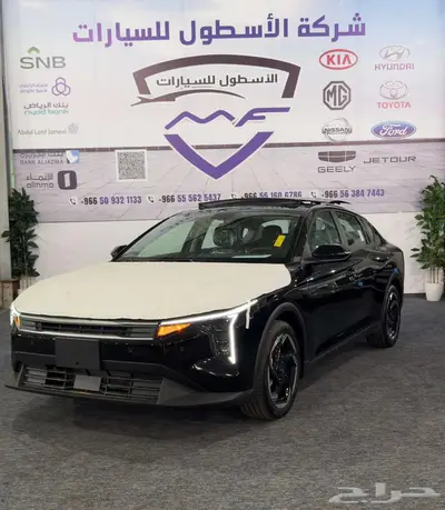 كيا K4 نص فل 2.0 GLS موديل 2026 كاش وتقسيط 2