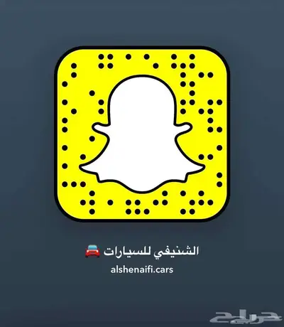 مرسيدس 2023 250V جديد وكالة 15