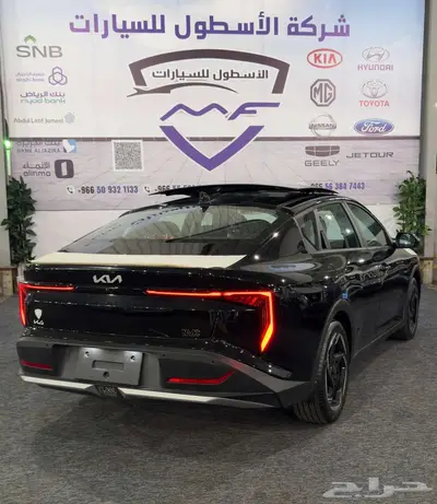 كيا K4 نص فل 2.0 GLS موديل 2026 كاش وتقسيط 4
