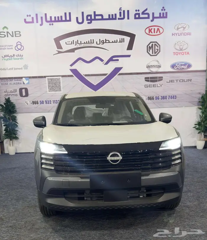 نيسان كيكس ستاندر 2.0 موديل 2025 الشكل الجديد سعر خاص 4
