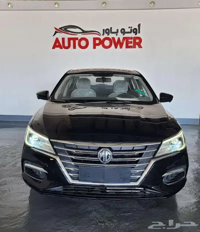 ام جى 5 فل 2025 ( بسعر مميز ) 0
