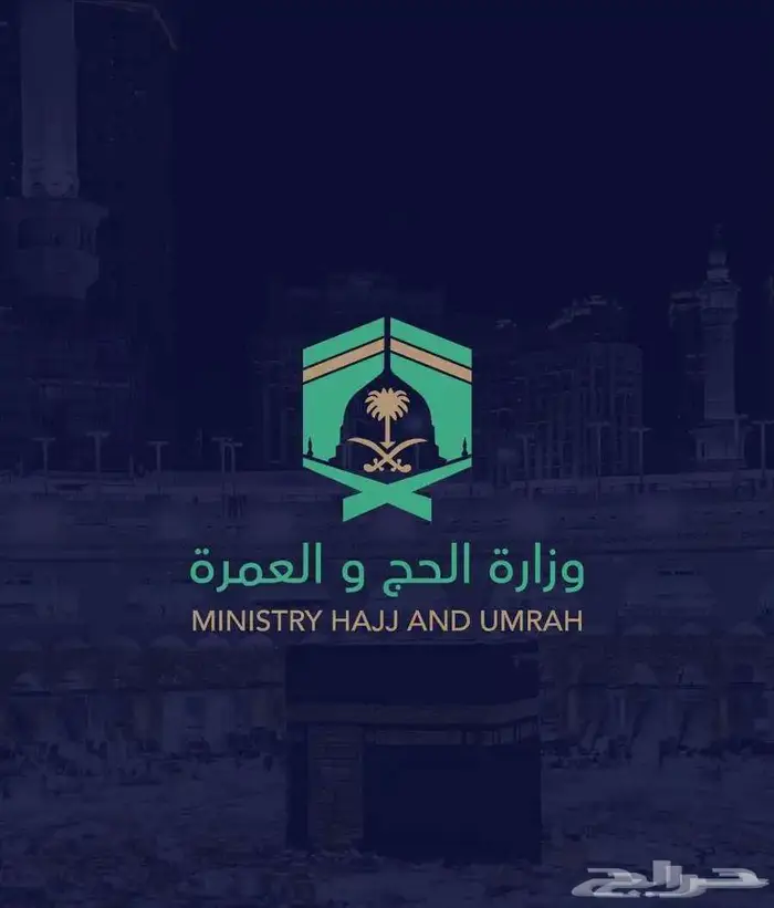 مصمم جرافيك محترف شعارات لوقو هوية بصرية سوشل ميديا 6