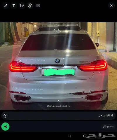 بي ام دبليو 10