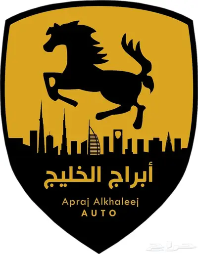 كيا بيجاس GL استاندر 2025 13