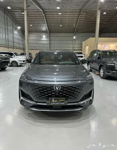 شانجان يوني كي 2023 0