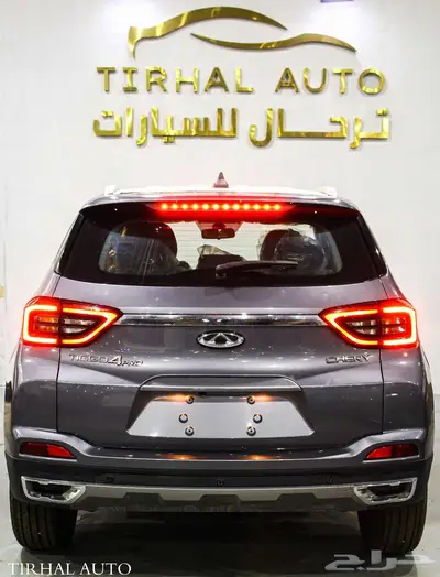 شيري تيجو 4 برو كمفورت 2025 11