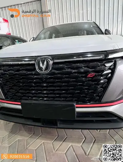 شانجان CS35 بلس ليميتيد 2025 بضمان الوكالة 0