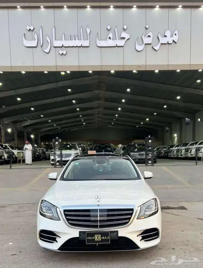 مرسيدس S450 موديل 2019- معرض خلف للسيارات 0