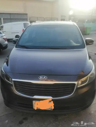 كرنفال 0