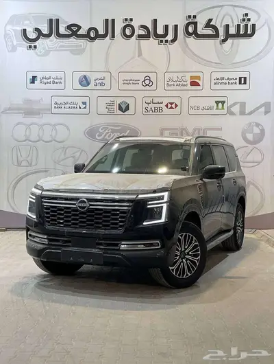 باترول بلاتينيوم 2025 تنفس طبيعي سعودي 0