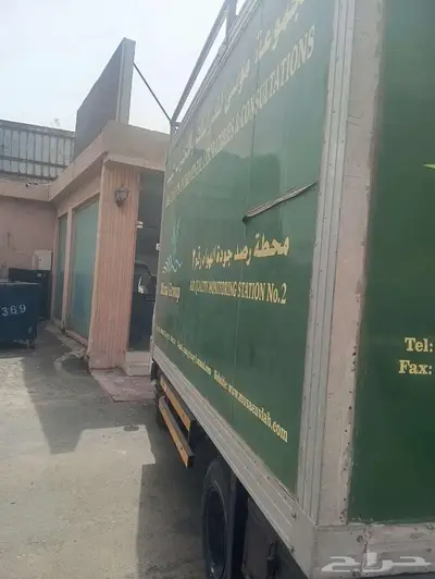 جاك دينا 5
