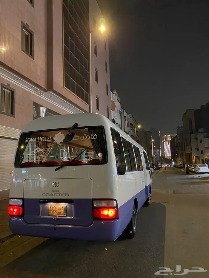 تأجير باص كوستر 0