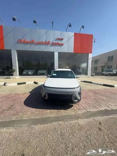 هونداي كونا فليت موديل 2025م 2