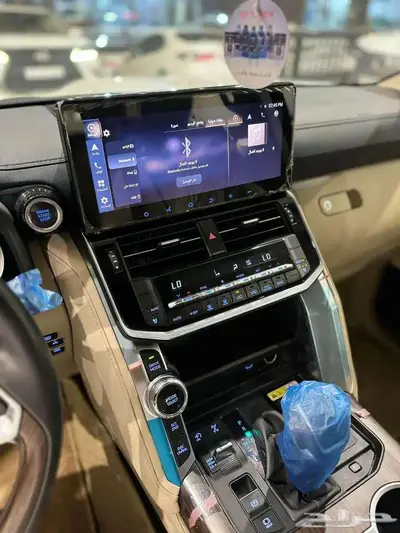 جي اكس ار L4 2023 14