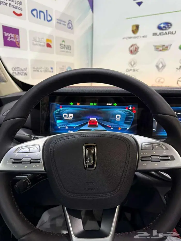 فاو تي 77 2023 6