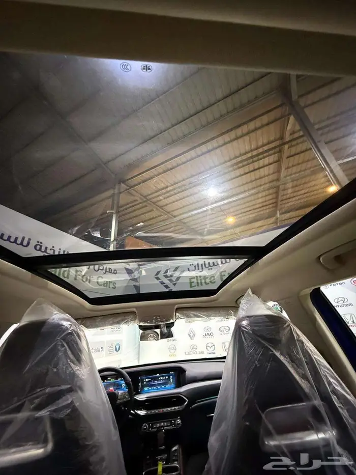 فاو تي 77 2023 9
