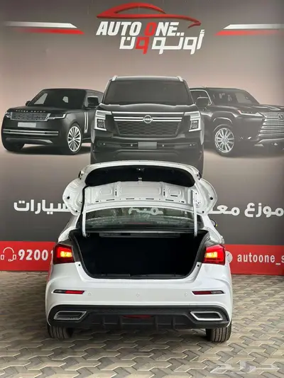 شيري اريزو 5 كمفورت 25 القسط والكاش 4