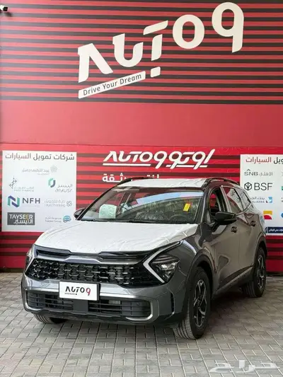 كيا سبورتاج ستاندر 2025 لارج 0