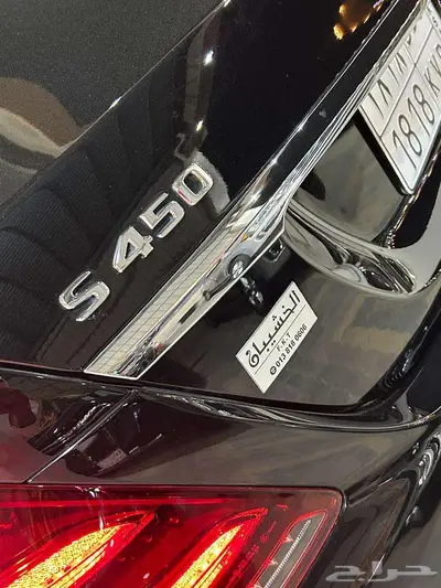 للبيع مرسيدس 2019 S450 عداد قليل مخزززنه كت ( AMG) 12