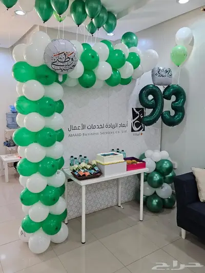 منسق بالون حفلات شاليهات مناسبات الرياض ورد هدايا توزيعات 27