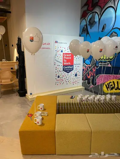 منسق بالون حفلات شاليهات مناسبات الرياض ورد هدايا توزيعات 62
