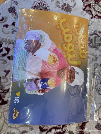 لوحة عامر للبيع 1