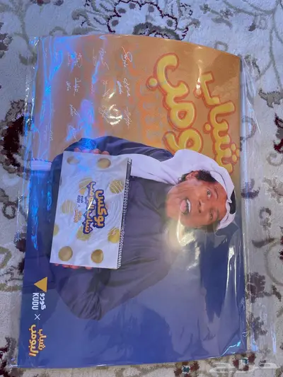 لوحة عامر للبيع 0