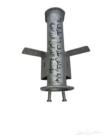 صيانه وبيع قطع غيار الرشاش المحورى وانظمه الرى 17