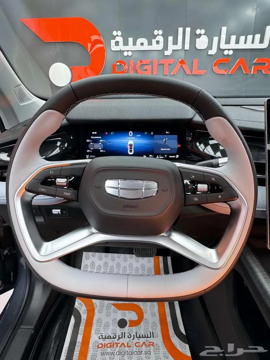 جيلي بريفيس GL نص فل موديل 2025 index