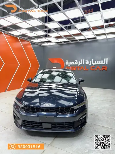 كيا K5 ستاندر 2024 وكاله 0