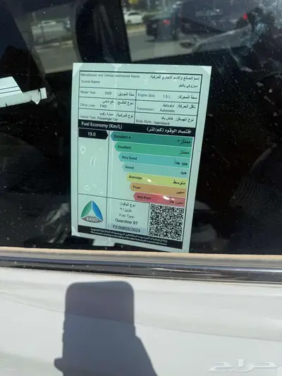 كيا K4 GL ستاندر - 1.6L 2026 بالنقد والتقسيط 7