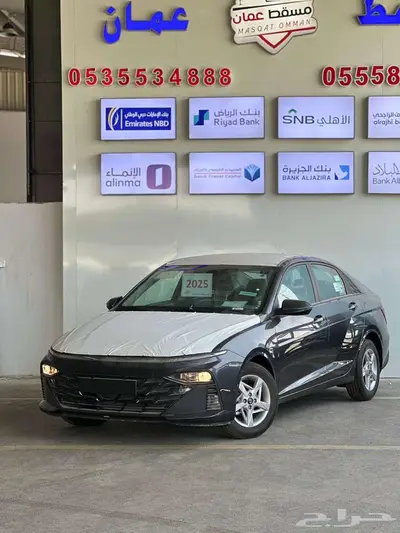 هيونداى اكسنت فليت 2025 كاش واقساط 7