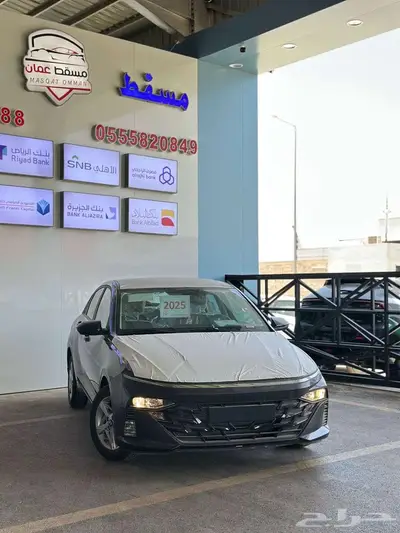 هيونداى اكسنت فليت 2025 كاش واقساط 8